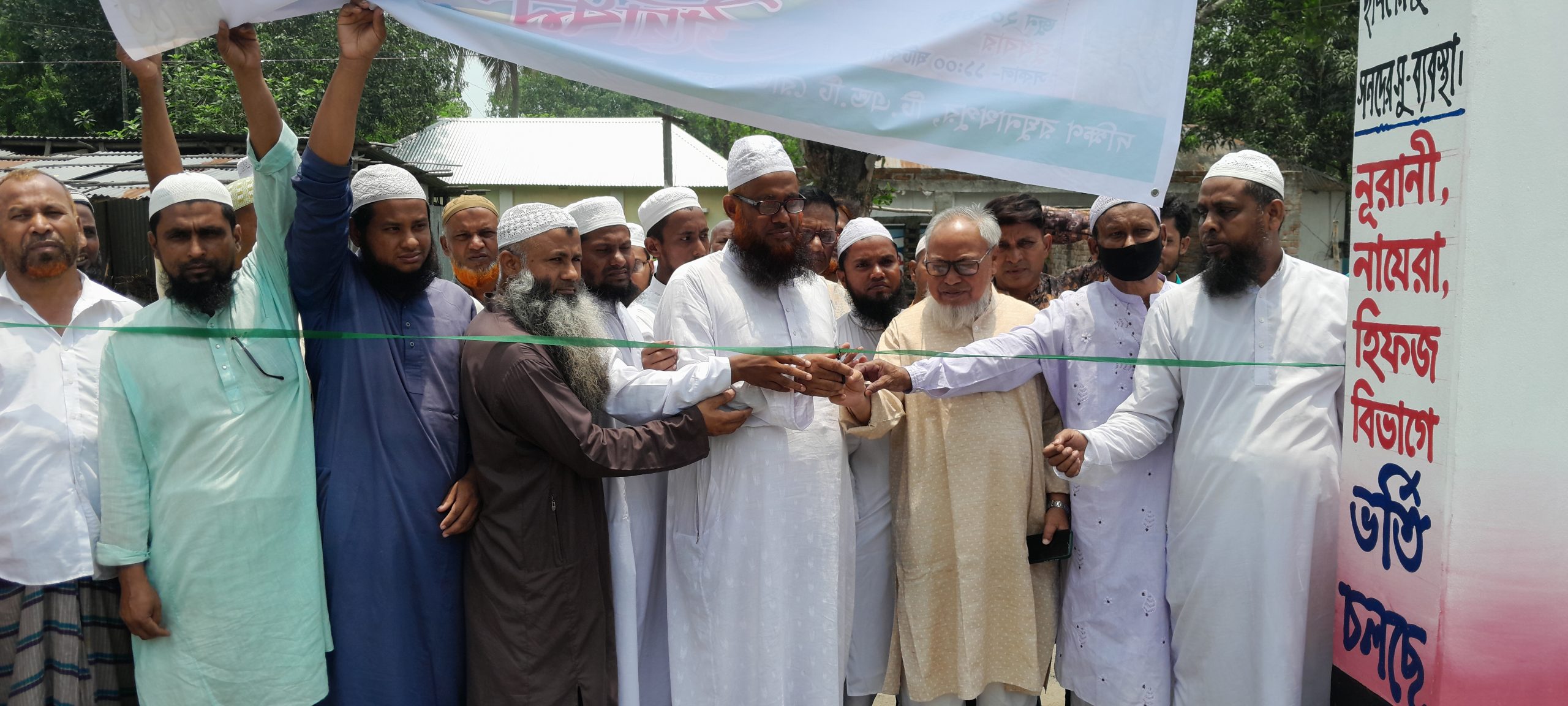 পীরগঞ্জে ইশাআ’তুল কুরআন মডেল মাদ্রাসা উদ্বোধন