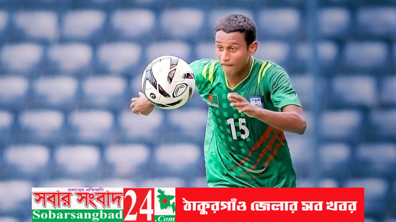 পীরগঞ্জে জাতীয় ফুটবল দলের সাবেক খেলোয়াড় মাদক ও দেশীয় অস্ত্রসহ আটক