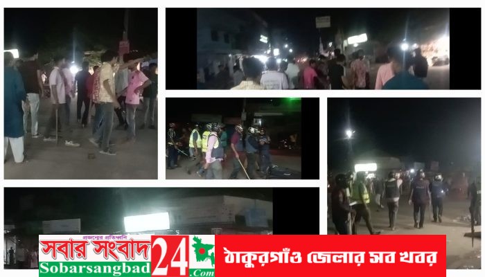 পীরগঞ্জে ছাত্রদলের সংঘ’র্ষের ভিডিও করায় সাংবাদিক লাঞ্ছিত